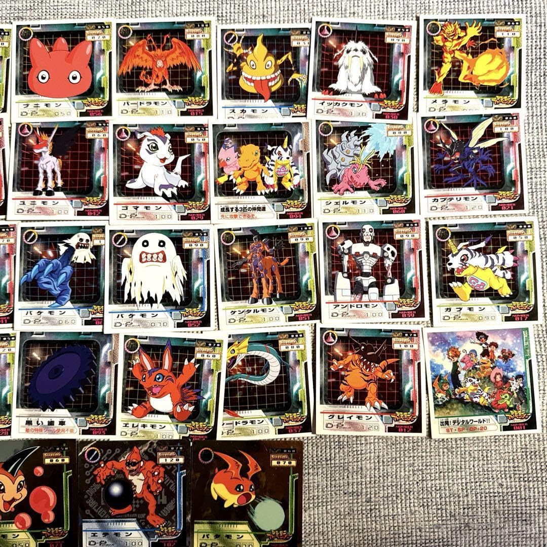 Amazon.co.jp: デジモンアドベンチャーシール デジモンシール : ホーム